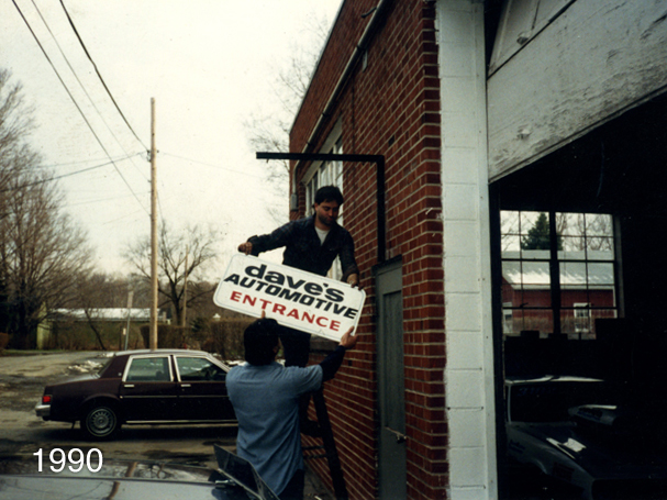 1985 shop